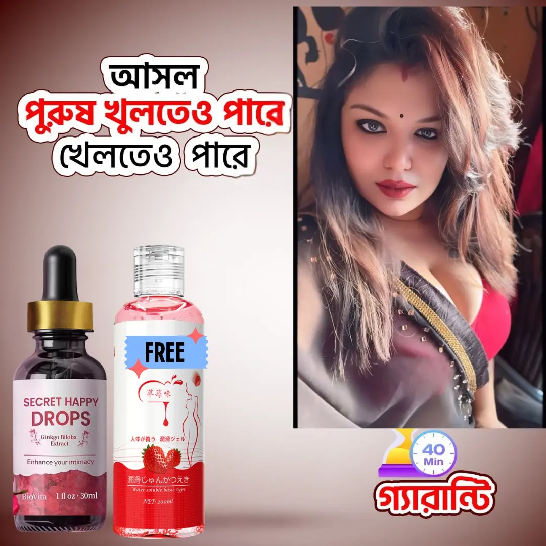 WhatsApp Image 2026-07-25 at 1.32.37 AM