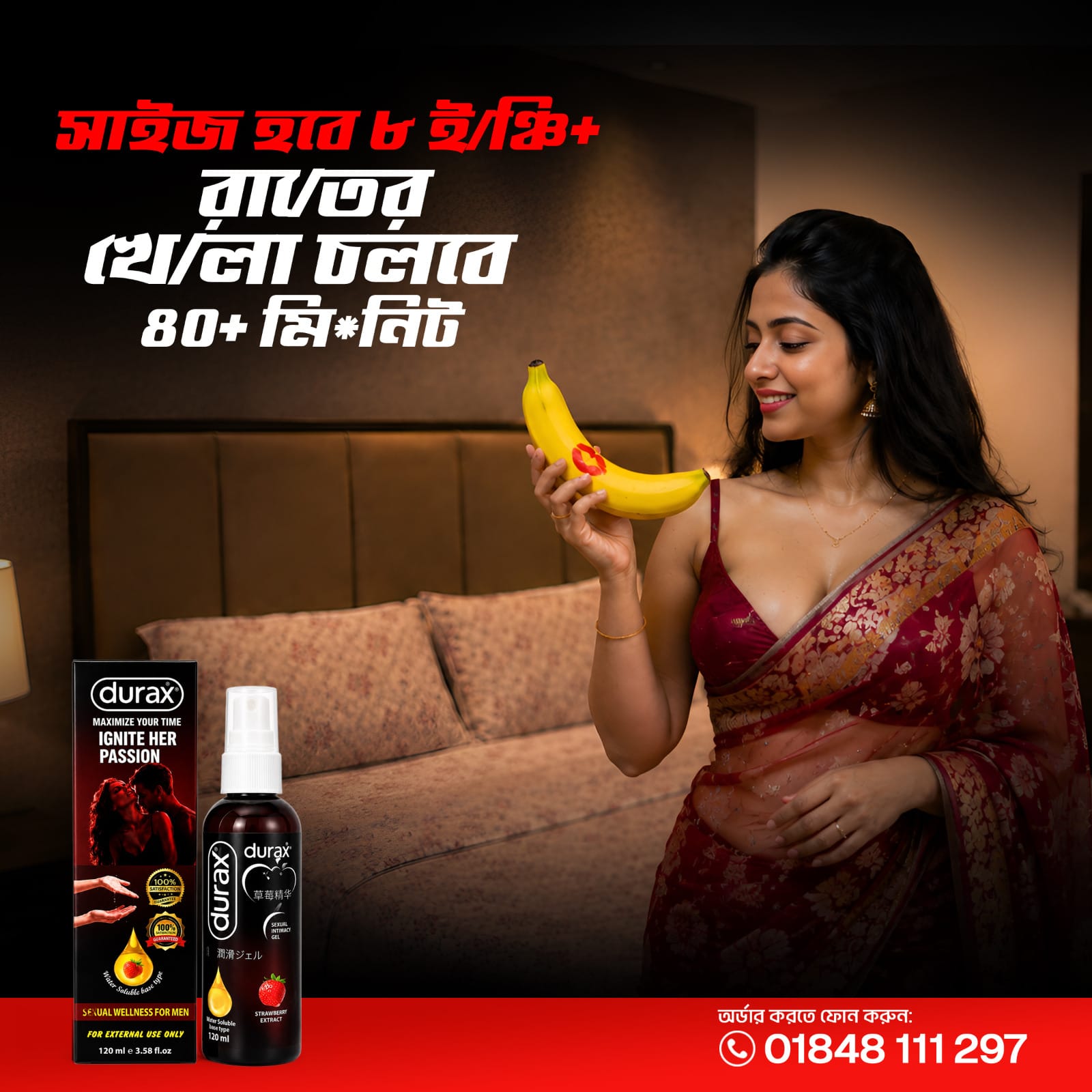 WhatsApp Image 2026-08-24 at 10.30.46 PM (1)