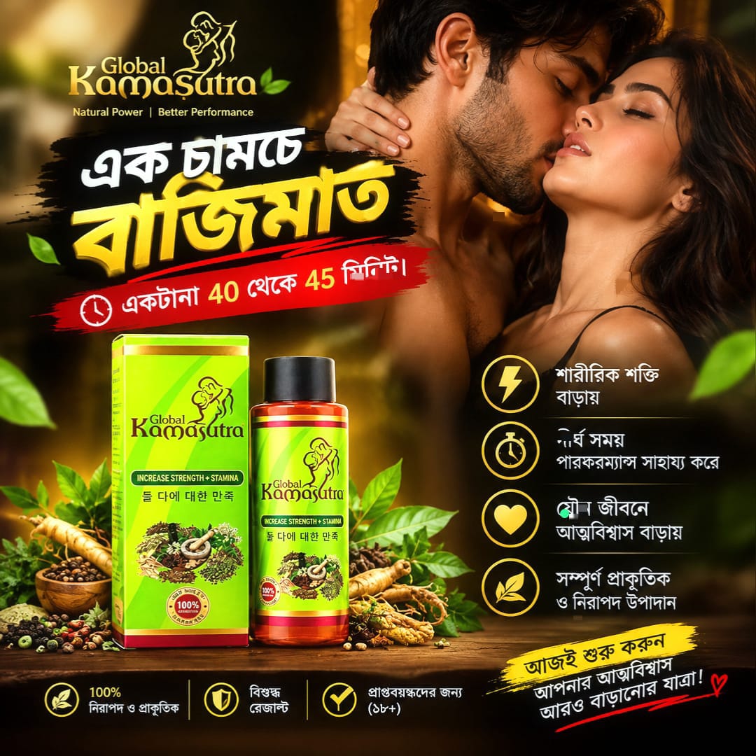 WhatsApp Image 2026-10-22 at 1.17.32 AM