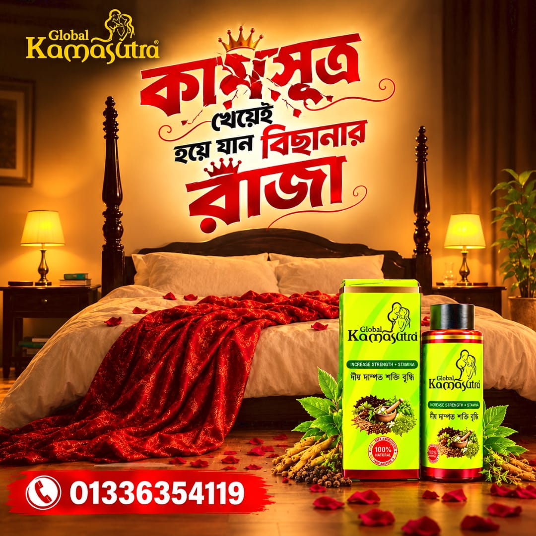 WhatsApp Image 2026-10-23 at 9.05.05 PM