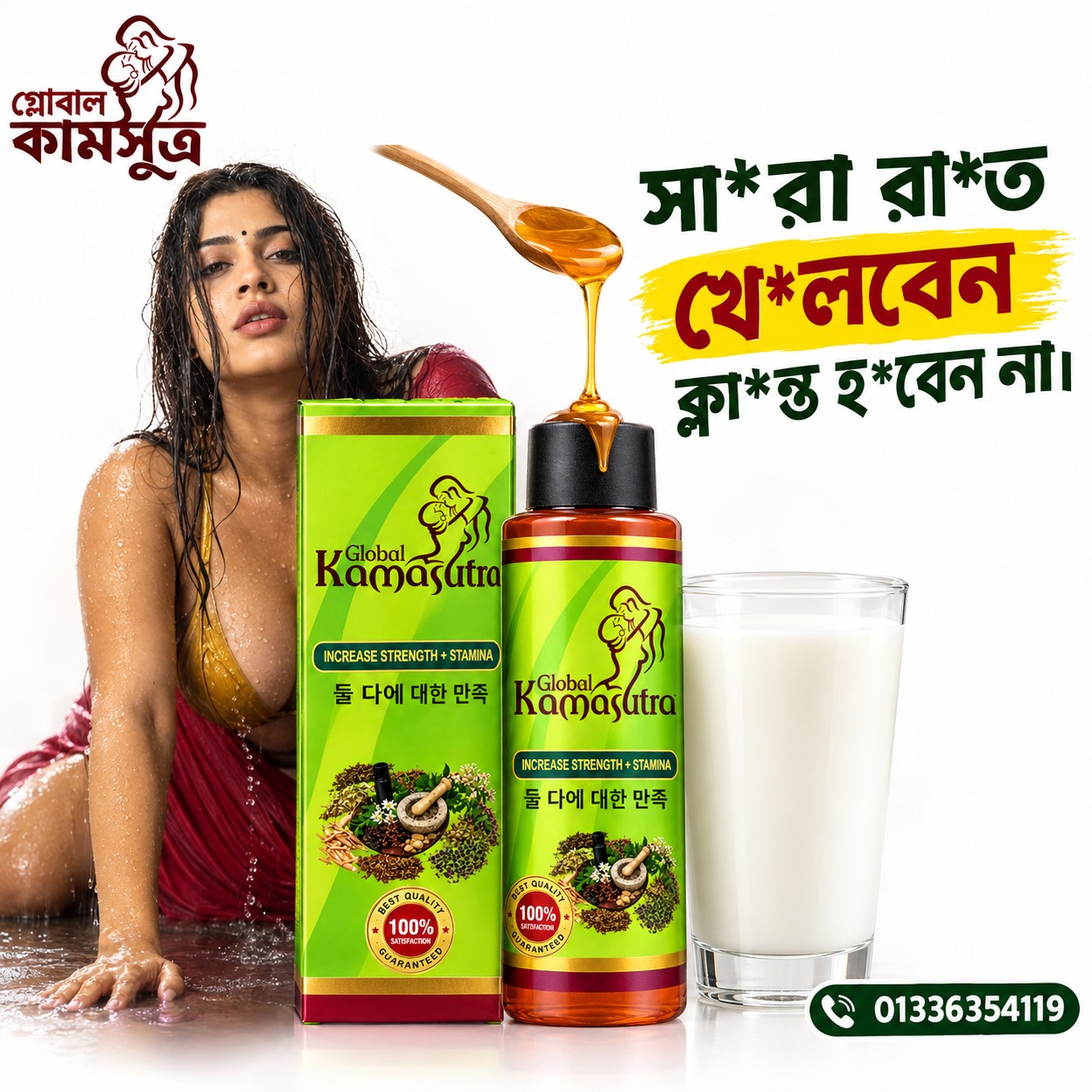 WhatsApp Image 2026-09-30 at 8.40.51 PM